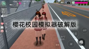 何莉秀免费版