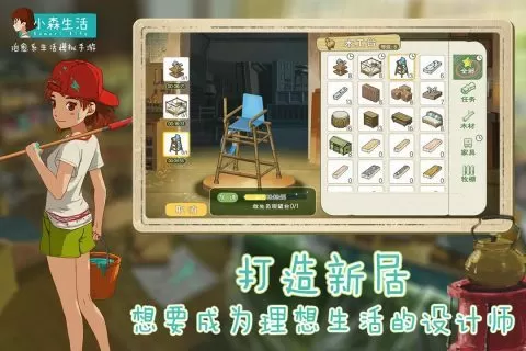 无码人妻丰满熟妇A片护士电影中文版