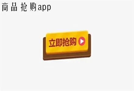 宁静公开抨击行业乱象中文版