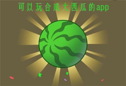 后花园网文中文版