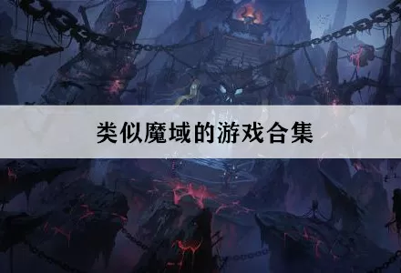 奥比岛诈骗免费版