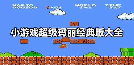 张家乐king中文版