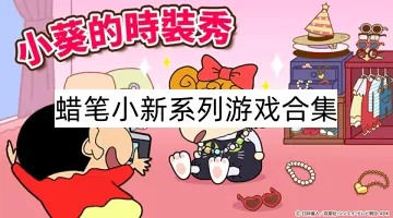 青青河边草新视频免费观看中文版