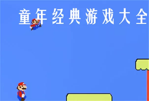 王源错追路过的小女孩免费版