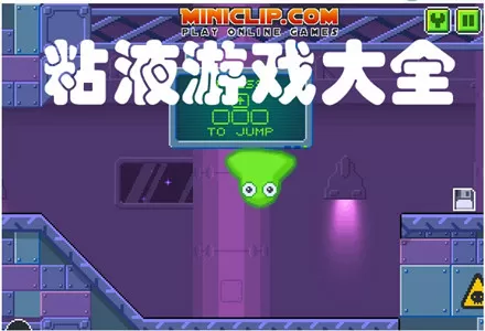 盗妃天下全文阅读免费版