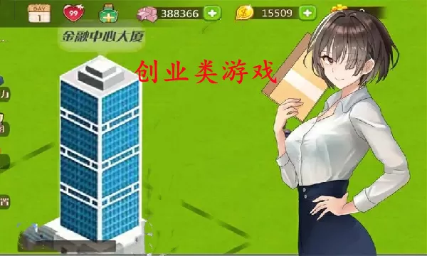 陈建斌梅婷免费版