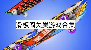 小海棠论坛中文版