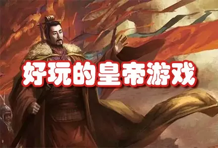 网游之大玄幻中文版