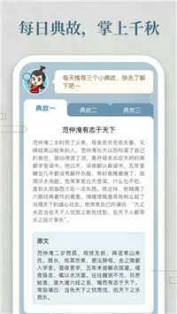 双性受被路人公共车受孕免费版