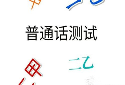 师兄个个都是狼最新版