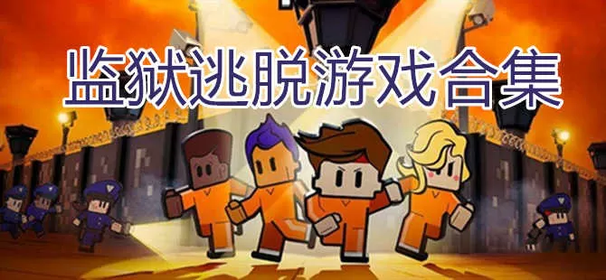 冰与火之歌第一季10中文版
