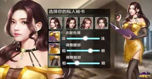 曝恺乐向罗志祥提解约最新版