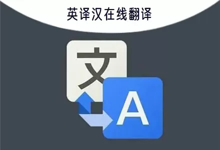 白俄罗斯战机起火免费版