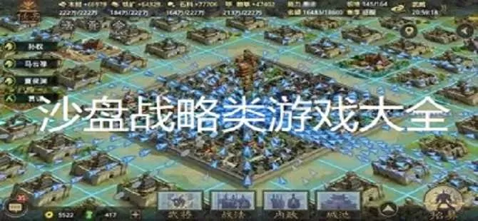 女明星过夜费价格表中文版