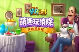 老色哥网站中文版