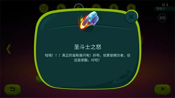 不成问题的问题 下载最新版