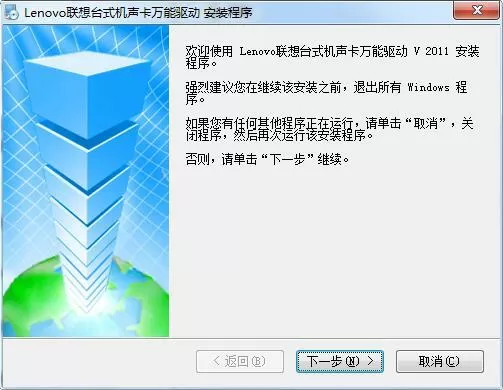 神啊!请多给我一点时间最新版