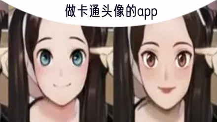 殷琦卸妆最新版