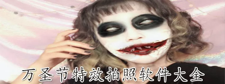 东方明珠售楼小姐