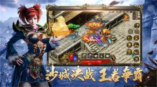 gt时时彩中文版