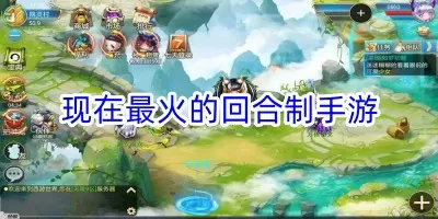 峭壁边缘最新版