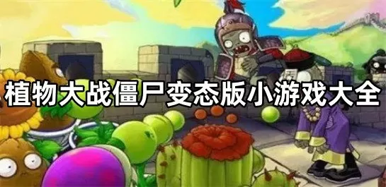 外汇电子书最新版