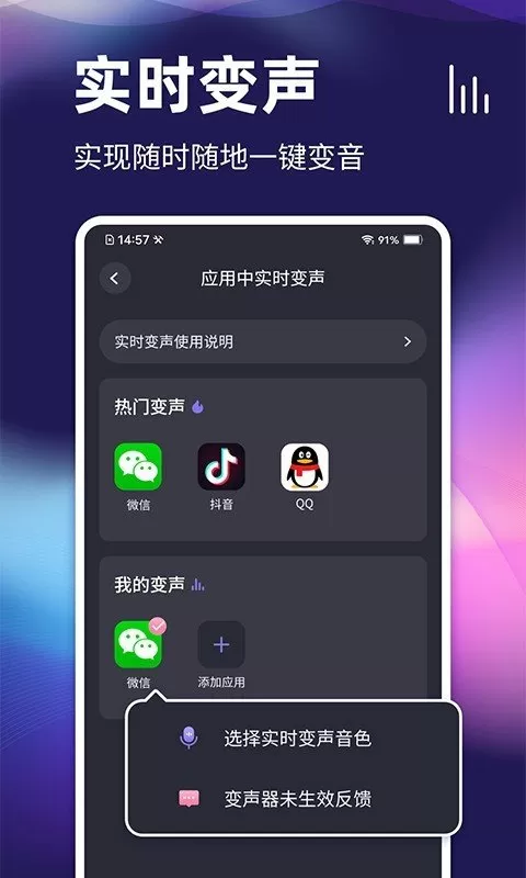 恋足图片