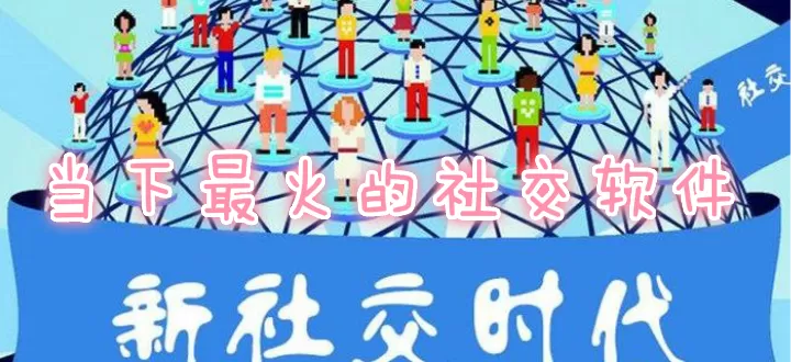 走向共和禁播最新版