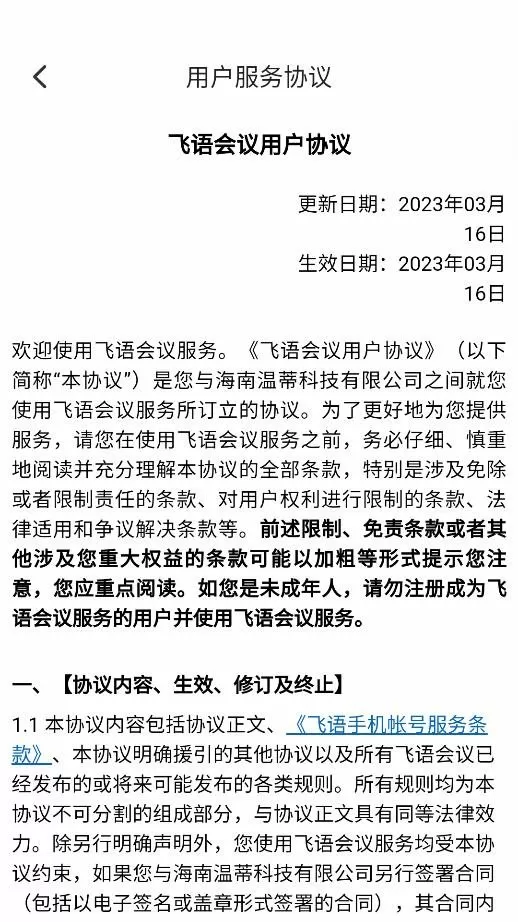 王爷你敢娶小三试试txt下载