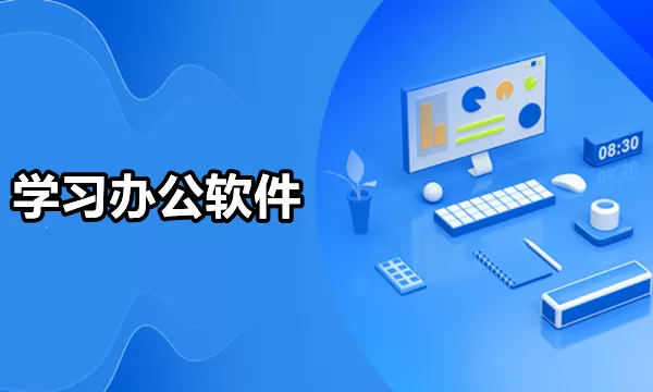 李伟光加拿大免费版