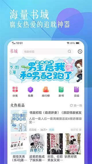 幸福还有多远全集中文版