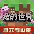 肉丝库水柚子猫link管理平台免费版