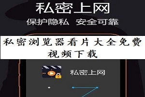 龙王令 妃卿莫属最新版