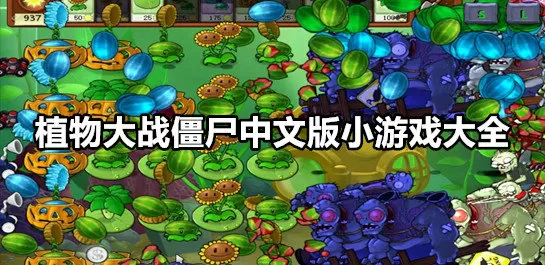 陈可辛 吴君如最新版