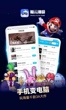 双色球97期开奖结果最新版