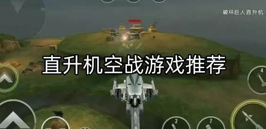 在地下城寻求邂逅是否搞错了什么第二季中文版