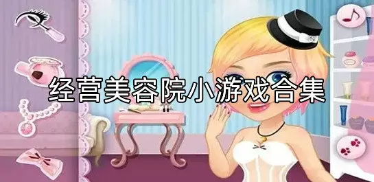 济南兼职女qq最新版