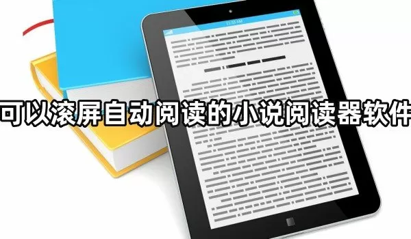 微播江湖川话版最新版