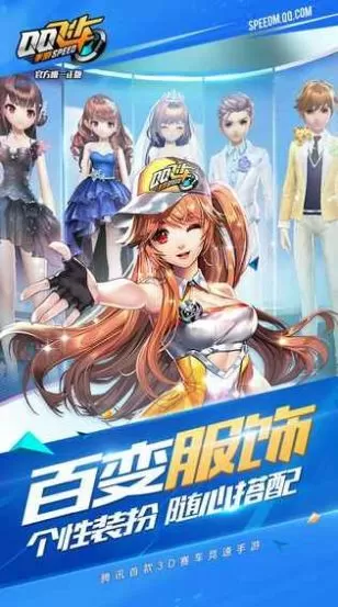 变成黑皮妹子后跟朋友做了免费版