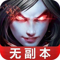 一女多夫同时上H共妻中文版