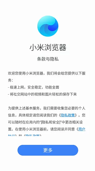 北京警方已受理佟丽娅报案最新版