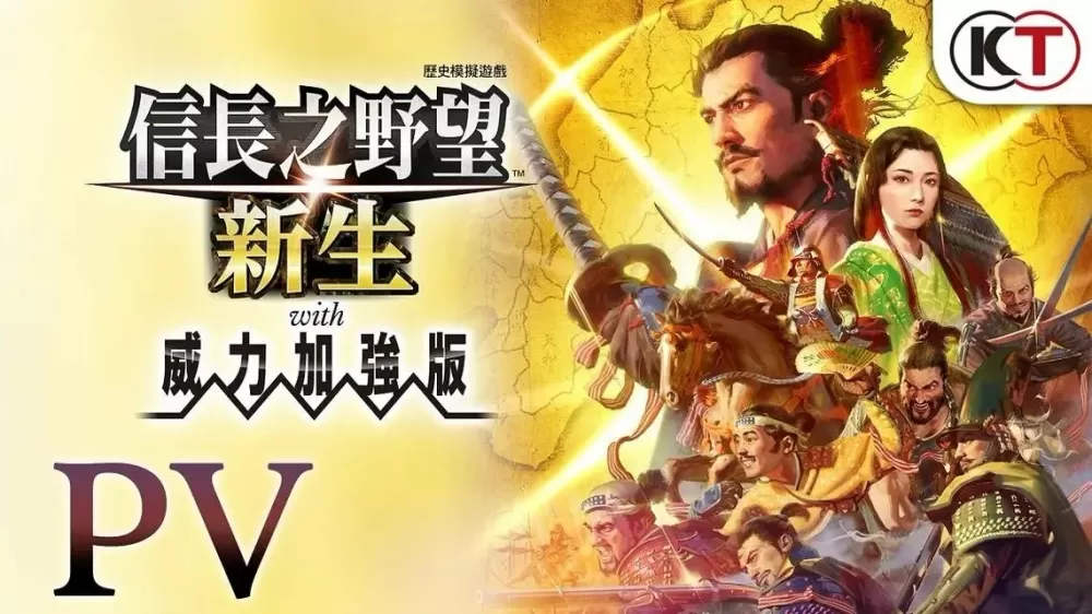 异界武道免费版