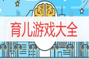 欲望高速 小说最新版