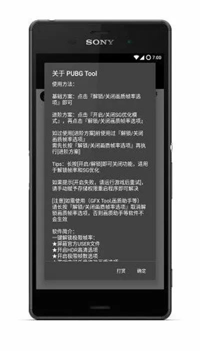 不用下载的黄中文版