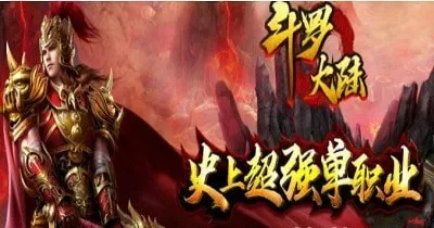 此心无垠下免费版