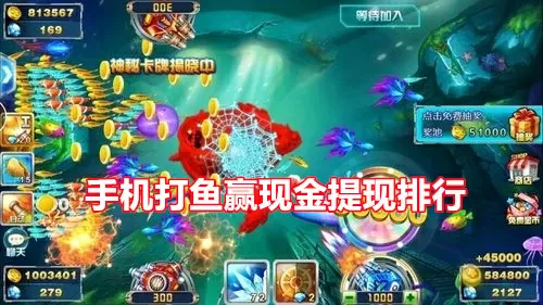 初五迎财神的图片最新版