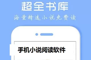 守墓的我无敌了中文版