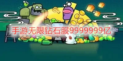 堵好了一滴也别流出来我下星期最新版