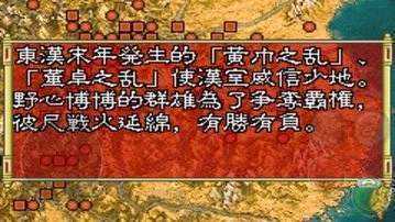 ls奴微信群中文版