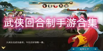 中国好声音关喆淘汰最新版